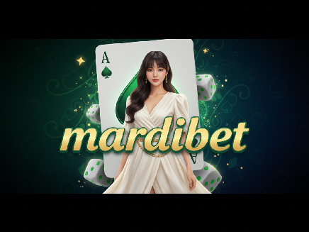 mardibet ทางเข้า